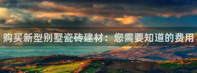 杏鑫平台平台娱乐怎么样