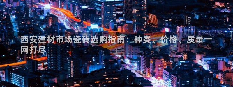杏鑫平台招商电话号码