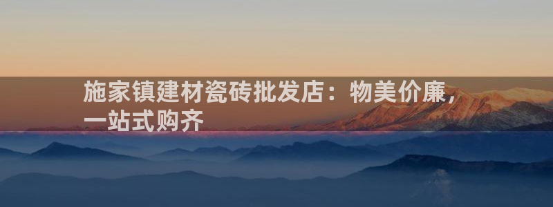 杏鑫手机客户端