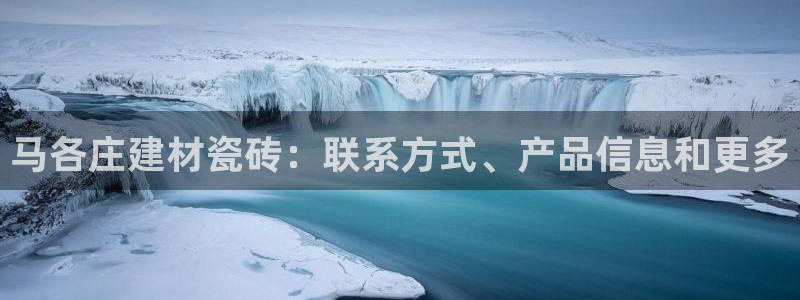 杏鑫平台代理