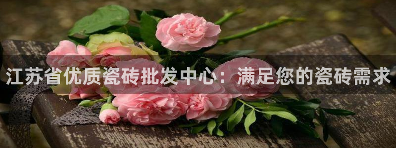 杏鑫平台招商电话号码查询
