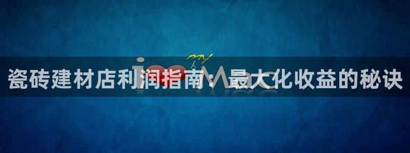 杏鑫平台注册地址是哪里