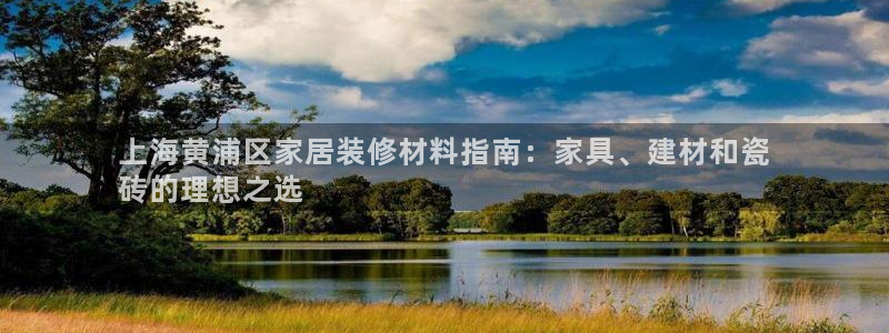 杏鑫平台待遇