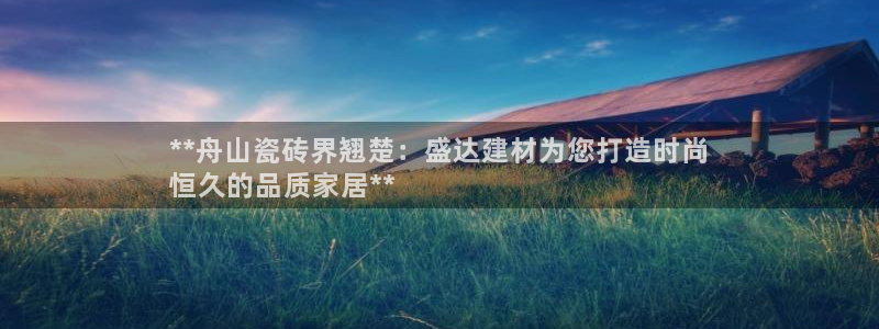 杏鑫官网最新信息新闻