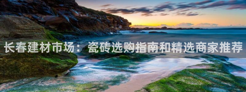杏鑫平台代理注册登录不了怎么办呀