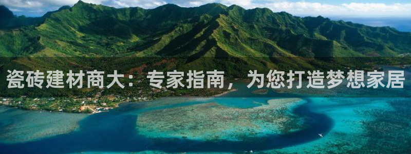 杏鑫官网注册账号是什么意思