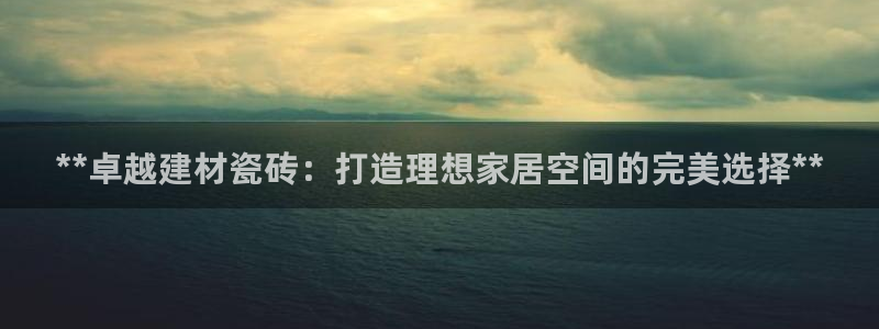 杏鑫注册登录