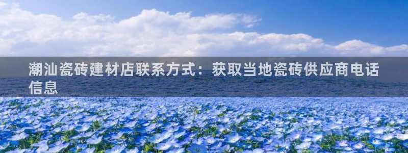 杏鑫平台注册地址