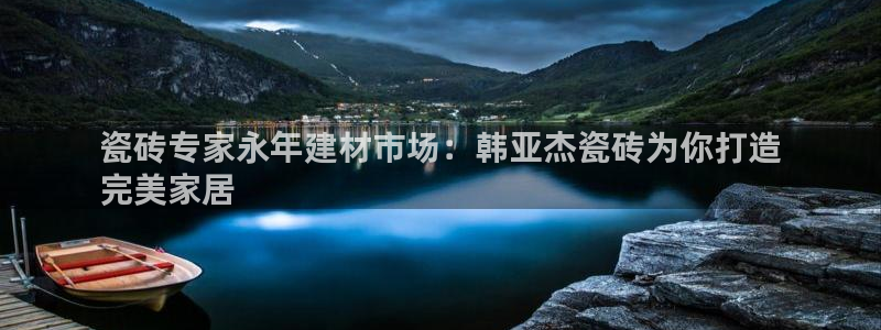 杏鑫平台测速怎么样