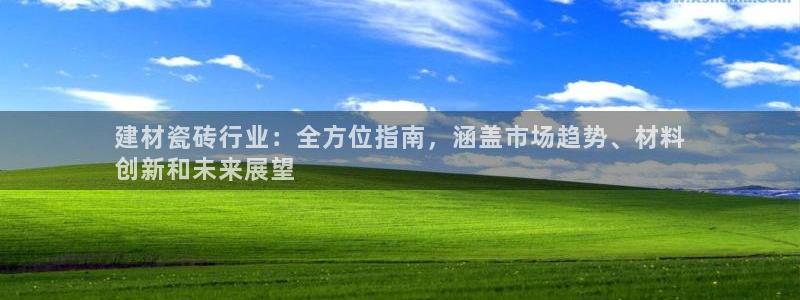 杏鑫注册平台官方网站是什么