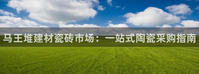 杏鑫平台怎么样黑钱吗安全吗是真的吗