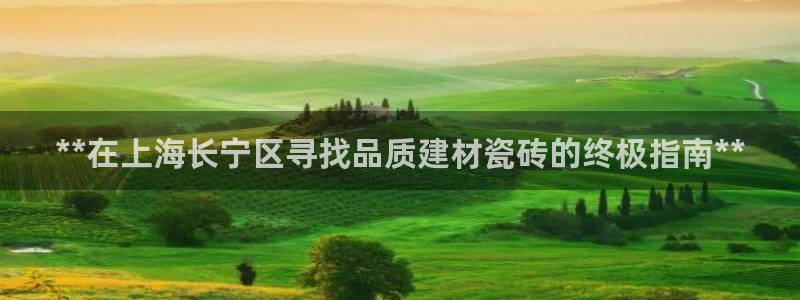 杏鑫平台是黑平台吗知乎
