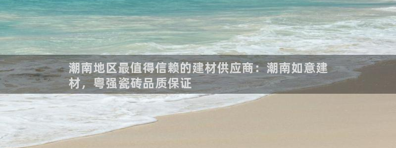 杏鑫官网最新信息新闻