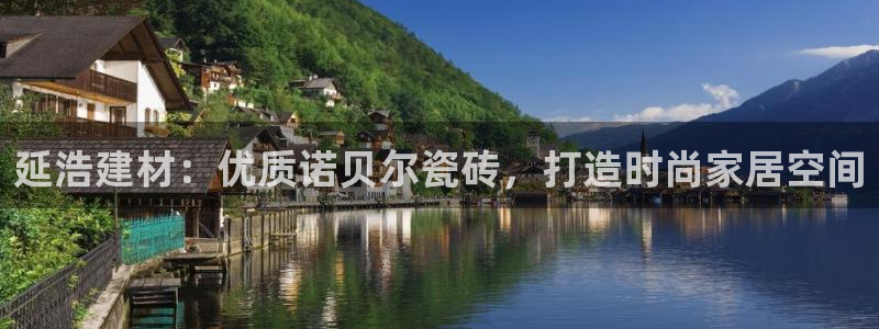 杏鑫平台注册入口在哪