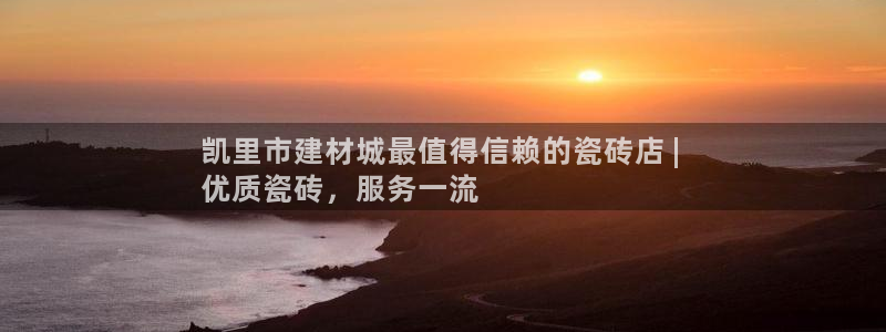 杏鑫平台直属哪个公司