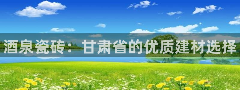 杏鑫官网注册账号是什么样的