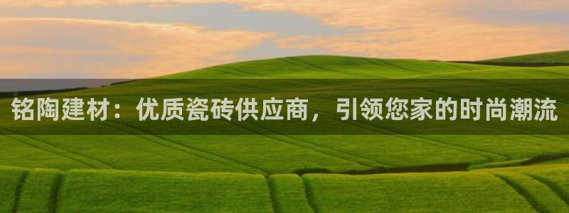 杏鑫平台是黑平台吗知乎
