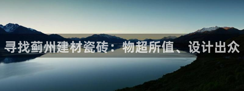 杏鑫平台在线注册怎么注册