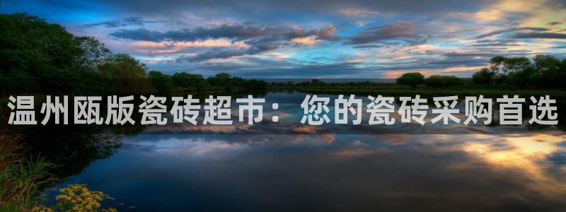杏鑫平台正规吗