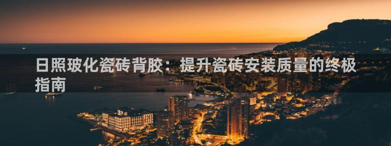 杏鑫平台怎么样知乎