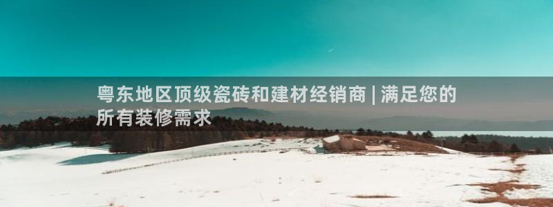 杏鑫平台是黑平台吗