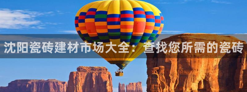 杏鑫娱乐-官方网站