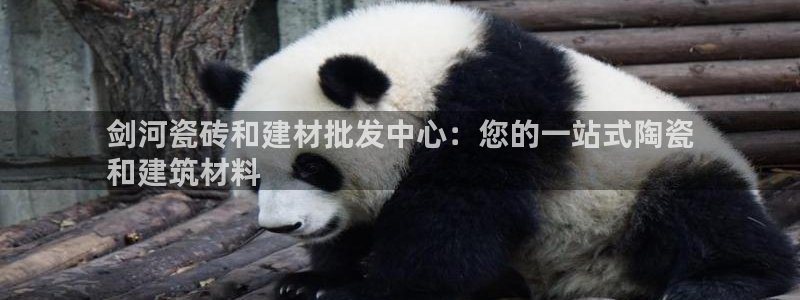 杏鑫官方平台怎么样可靠吗