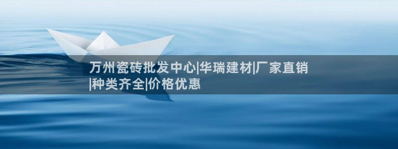 杏鑫注册平台官方网站下载