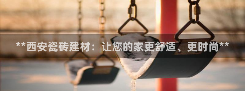 杏鑫平台怎么样黑钱吗是真的吗
