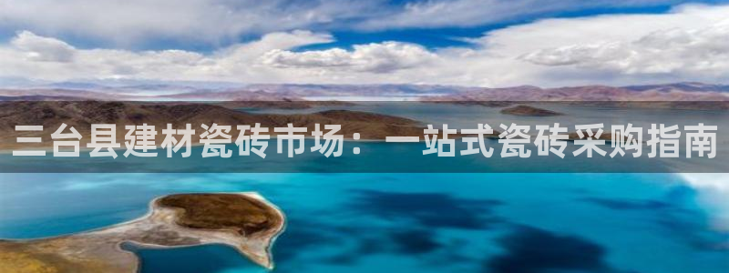 杏鑫平台注册入口在哪