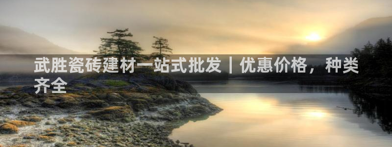 杏鑫平台正规吗是真的吗