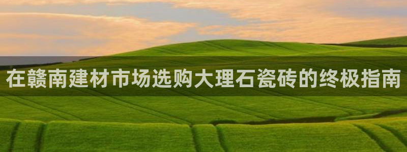 杏鑫平台直属哪个公司