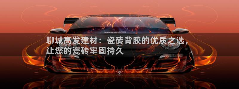 杏鑫平台平台娱乐怎么样