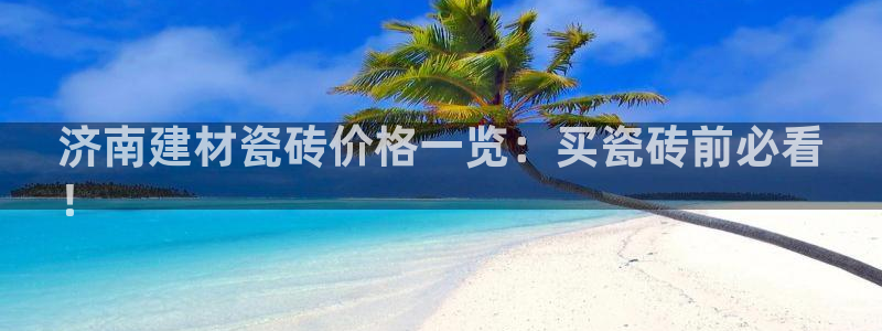 杏鑫平台登录地址查询