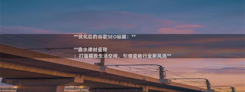 杏鑫平台招商电话