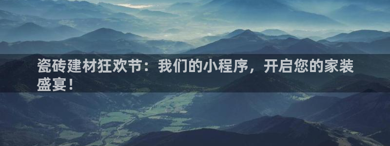 杏鑫手机客户端怎么下载