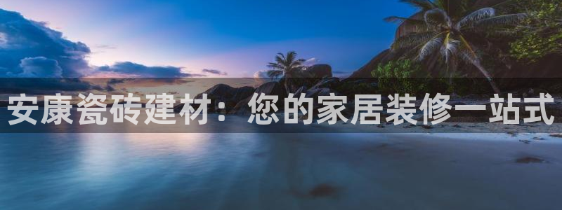 杏鑫平台招商电话号码查询