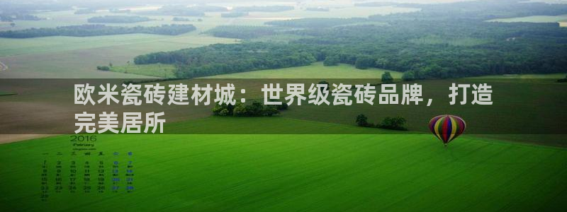 杏鑫娱乐是合法的吗是真的吗