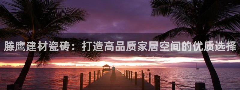 杏鑫官网注册账号是什么意思