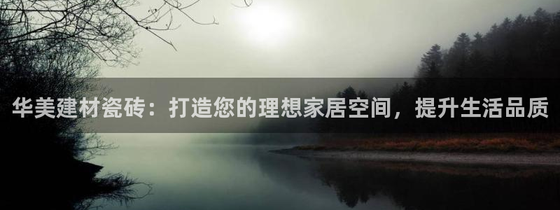 杏鑫娱乐靠谱吗