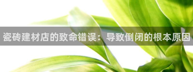 杏鑫娱乐平台测速