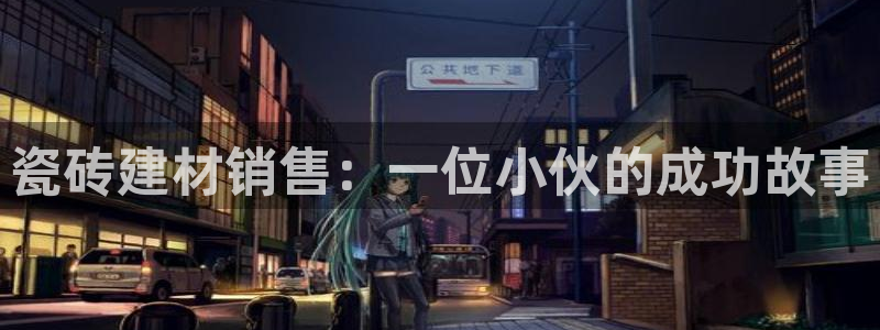 杏鑫官网