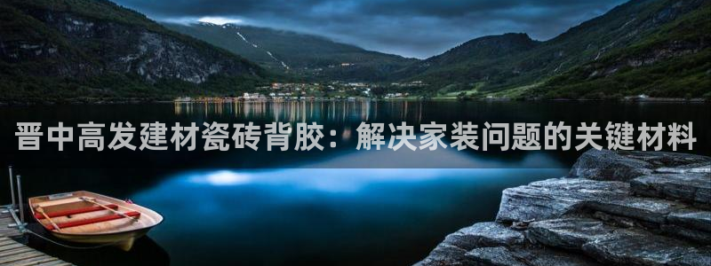 杏鑫娱乐开发团队