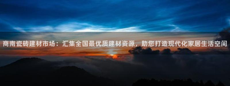 杏鑫平台代理注册登录不了怎么办呀视频