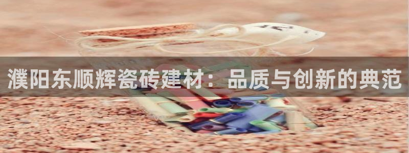 杏鑫平台注册入口