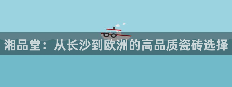 杏鑫平台代理注册要钱吗
