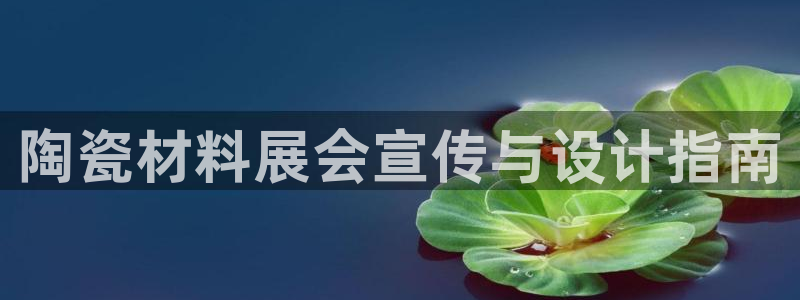 杏鑫平台注册网址查询