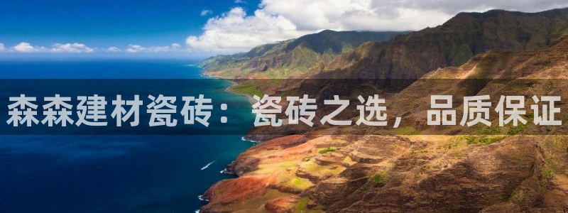 杏鑫平台是黑平台吗是真的吗