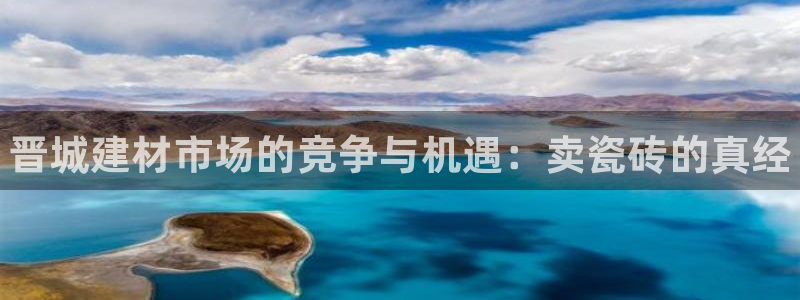 杏鑫平台怎么样黑钱吗安全吗是真的吗