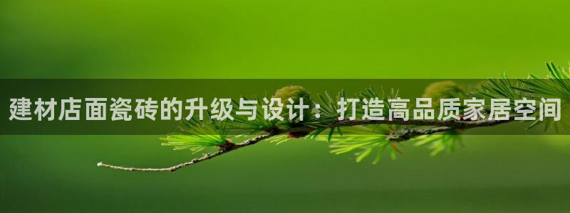 杏鑫平台注册入口在哪里找